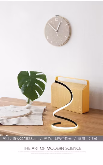 Kids Bedroom Design Wholesale Desk Study Decorative Nordic Bedside Modern Table Lamp